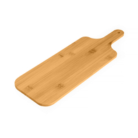 Дошка кухонна KITCHEN, TM Discover